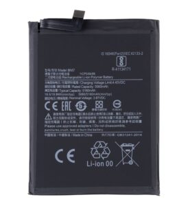 Battery -  BN57 Xiaomi Battery 5160mAh (OEM)