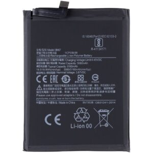 Battery -  BN57 Xiaomi Battery 5160mAh (OEM)