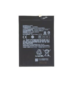 Battery -  BN62 Xiaomi Battery 6000mAh (OEM)