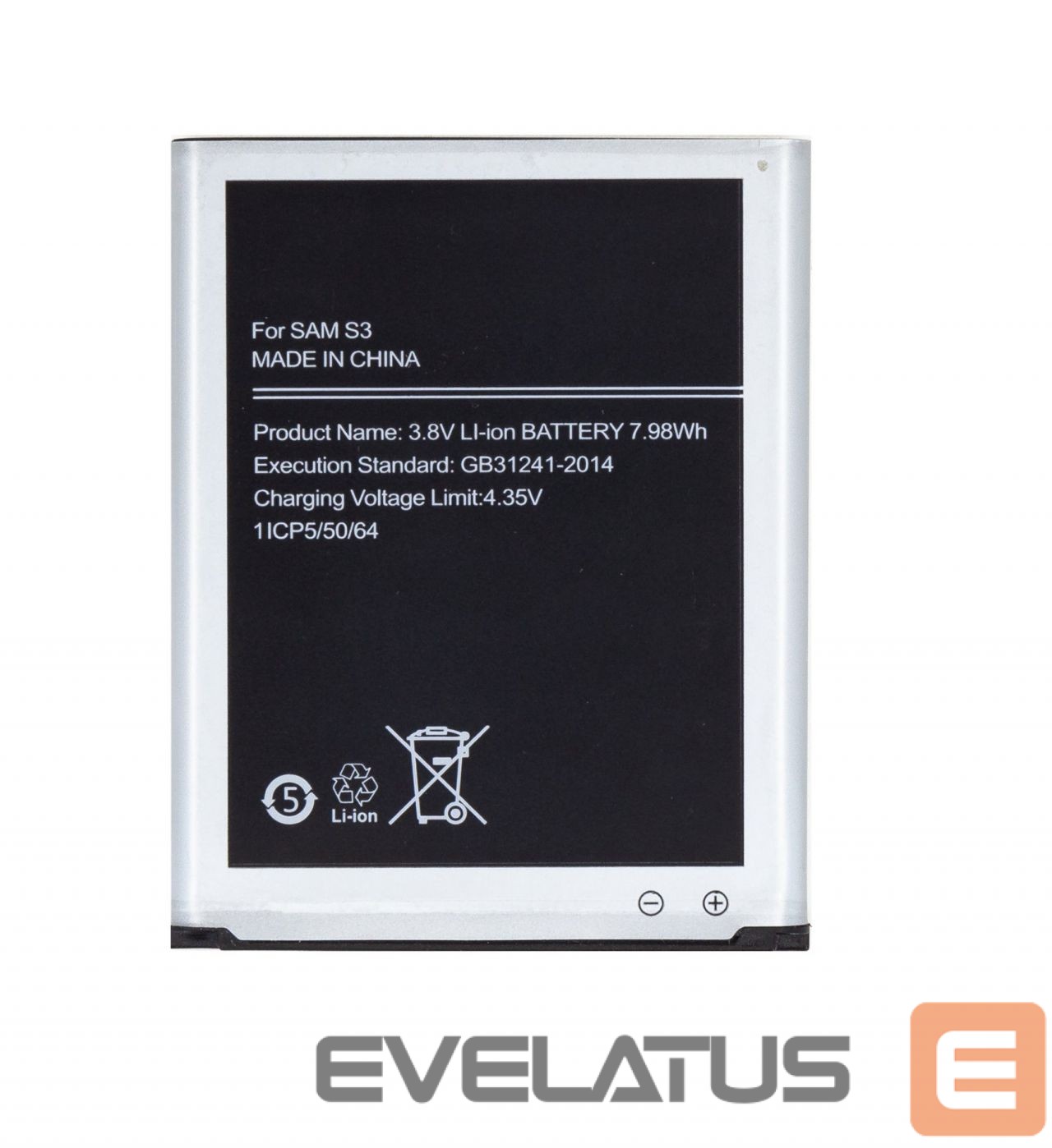 Battery - EB-L1G6LLU Battery for Samsung Li-Ion 2100mAh (OEM)