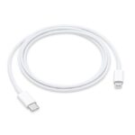 Kaabel -  MQGH2ZM/A iPhone USB-C/Lightning Data Cable 2m White (Bulk)