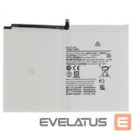 Akumulators -  SCUD-WT-N19 Battery for Samsung 7040mAh Li-Ion (OEM)