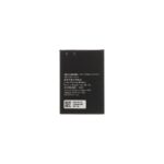 Akumulators -  HB434666RBC Battery for Huawei 1500mAh Li-Pol (OEM)