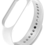Dirželis iLike  Smart Band 7 Strap Bracelet Bangle Silicone White