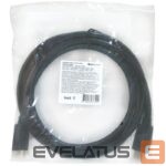 Кабель Defender - Digital cable HDMI-17 5.0m Black