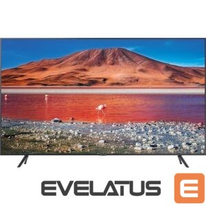Televizors Samsung  TV 50inch UHD 4K UE50AU7172 