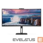 Монитор Aoc international  AOC CU34V5CW/BK 34inch monitor 
