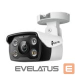 IP-kamera TP-Link  NET CAMERA BULLET H.264 4MP/VIGI C340(6MM) 