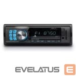 Автомагнитола Muse  M-195 Car Radio with Bluetooth, 4 x 40 W 