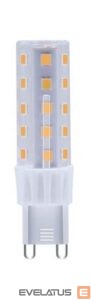 Desc lamp Leduro  LEDURO LED BULB G9 6W 600lm 4000K 