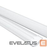 Настольная лампа Leduro  LEDURO LED BATTEN LIGHT L600 18W 1800Lm 