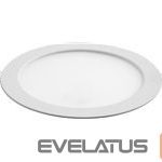 Desc lamp Leduro  LEDURO LED PANEL ULTRA SLIM 24W 4000K 