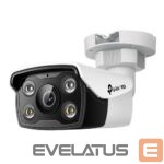 IP kaamerad TP-Link  NET CAMERA BULLET H.265+ 5MP/VIGI C350(6MM) 