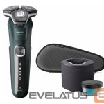 Бритва Philips  Series 5000 wet and dry electric shaver 