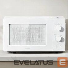 Mikrolaineahi Xiaomi  Microwave Oven 