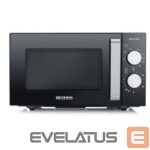 Микроволновая печь Severin  MW 7762 