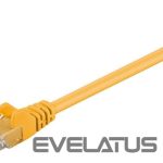 Кабель Goobay  CAT 5e patch cable, U/UTP 95556 1.5 m, Yellow 