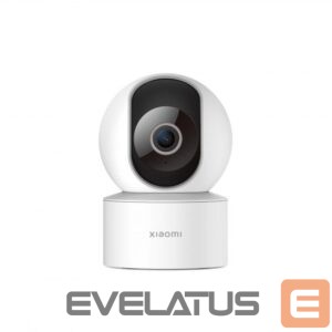 Web kamera Xiaomi  Smart Camera C200 2 MP,  H.265, MicroSD, max. 256 GB, White 