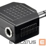 Другой аксессуар для компьютера Goobay  Headphone AUX adapter; 3.5 mm jack 1-to-2 