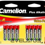 Other Computer Accessory Camelion  AAA/LR03, Plus Alkaline, 8 pc(s) 
