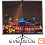 Projektorių ekranas Elite Screens  Tripod Series T119UWS1 Diagonal 119 