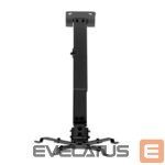 Кронштейн для телевизора Sunne  Projector Ceiling mount, Tilt, Swivel, Maximum weight (capacity) 20 kg, Black 