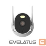 Veebikaamera Xiaomi  Outdoor Camera AW300 3 MP, F2.0,  H.265, MicroSD, Max. 256 GB 