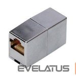 Kabelis Digitus  CAT 5e, Class D, RJ45 Modular Coupler 