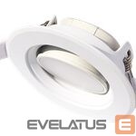 Electrical materials Leduro  Recessed Downlight rotable 5W 