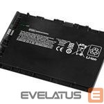 Laptop Battery Green cell  GREENCELL HP119 Battery  BA06X 