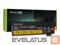 Sülearvuti aku Green cell  GREENCELL LE95 Battery Green Cell for Le 