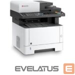 Tarvikud ja tarvikud Kyocera  PRINTER/COP/SCAN/FAX LASER A4/M2635DN 1102S13NL0 