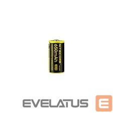 Server – muud tarvikud NITECORE  BATTERY RECH. 650MAH 3.6V/NL1665R 
