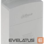 Serverio kabeliai DAHUA  POWER ADAPTER 12V 2A/PFM300 