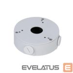 Serveri kaablid DAHUA  JUNCTION BOX/PFA13G 