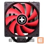 Кулер XILENCE  CPU COOLER MULTI SOCKET/XC051 
