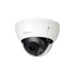 IP kaamerad DAHUA  NET CAMERA 4MP DOME/IPC-HDBW5449RASENI0360B 