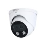 IP kameros DAHUA  NET CAMERA 4MP IR EYEBALL/HDW5449H-ASE-D2-0280B 