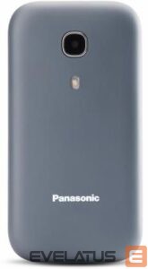 Mobilie telefoni Panasonic  MOBILE PHONE KX-TU400/KX-TU400EXG 