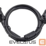 Аксессуар для мониторов Gembird  CABLE DVI DUAL LINK 4.5M/CC-DVI2-BK-15 