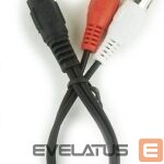 Кабель Gembird  CABLE AUDIO 3.5MM TO 2RCA 0.2M/CCA-458/0.2 