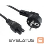 Converter Gembird  CABLE POWER C5 3M/PC-186-ML12-3M 