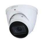 IP kaamerad DAHUA  NET CAMERA 4MP IR EYEBALL/IPC-HDW2441T-ZS-27135 