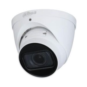 IP kameras DAHUA  NET CAMERA 4MP IR EYEBALL/IPC-HDW2441T-ZS-27135 