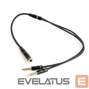 Kaabel Gembird  CABLE AUDIO 3.5MM SOCKET TO/2X3.5MM PLUG CCA-418M 