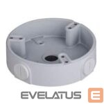 Serveru Kabeļi DAHUA  JUNCTION BOX/PFA137 