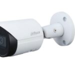 IP-kamera DAHUA  NET CAMERA 4MP IR BULLET/DH-IPC-HFW2441S-S-0280B 