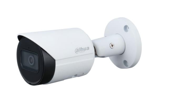 IP kameras DAHUA NET CAMERA 4MP IR BULLET/DH-IPC-HFW2441S-S-0280B