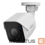 IP-kamera Synology  NET CAMERA 5MP IR BULLET/BC500 
