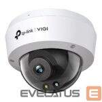 IP-камеры TP-Link  NET CAMERA 4MP IR DOME/VIGI C240(4MM) 
